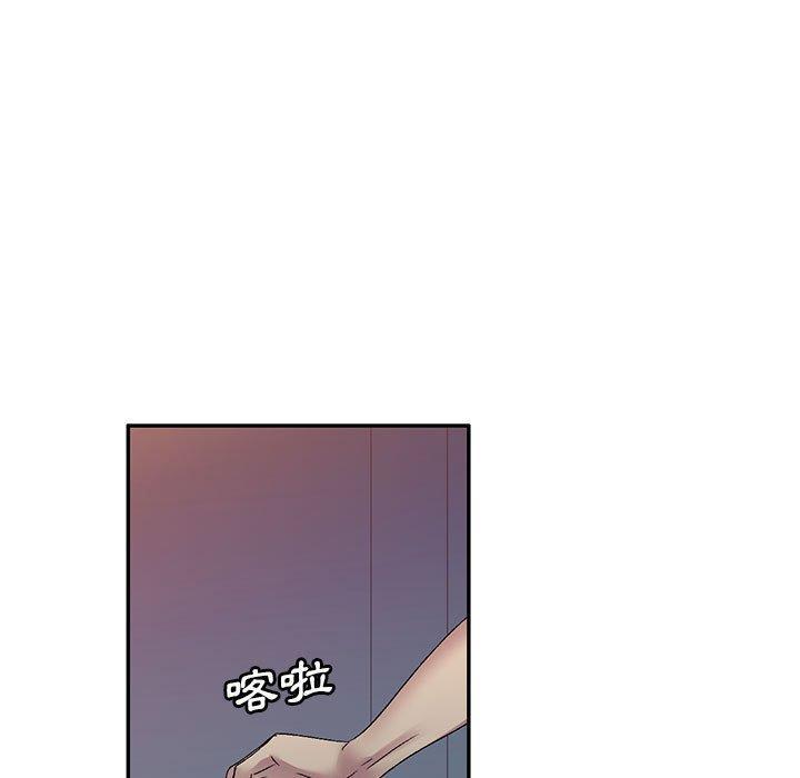 第26話