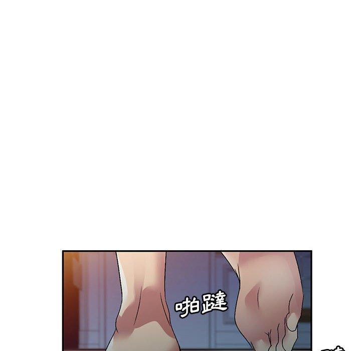 第26話