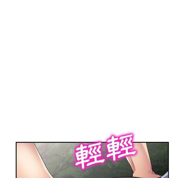 第30話