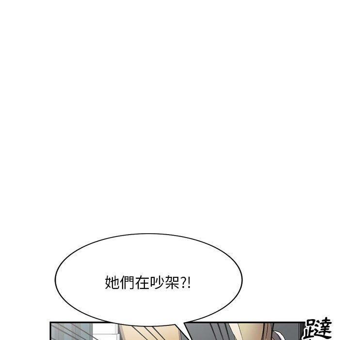 第34話