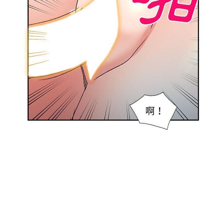 第38話