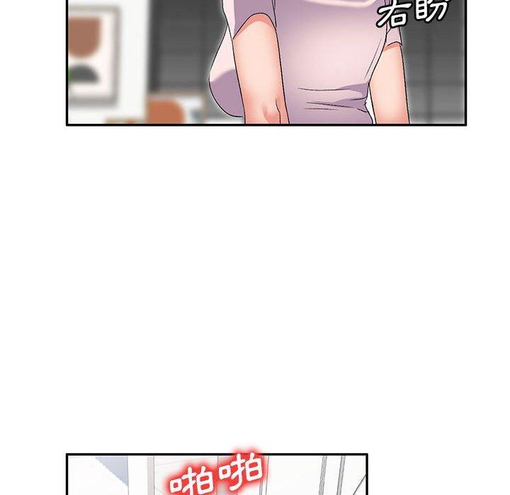 第39話