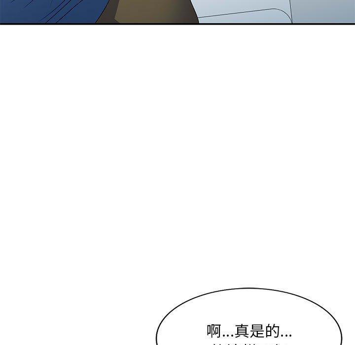 第40話