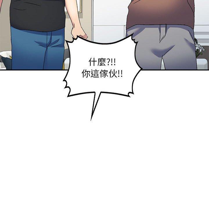 第41話