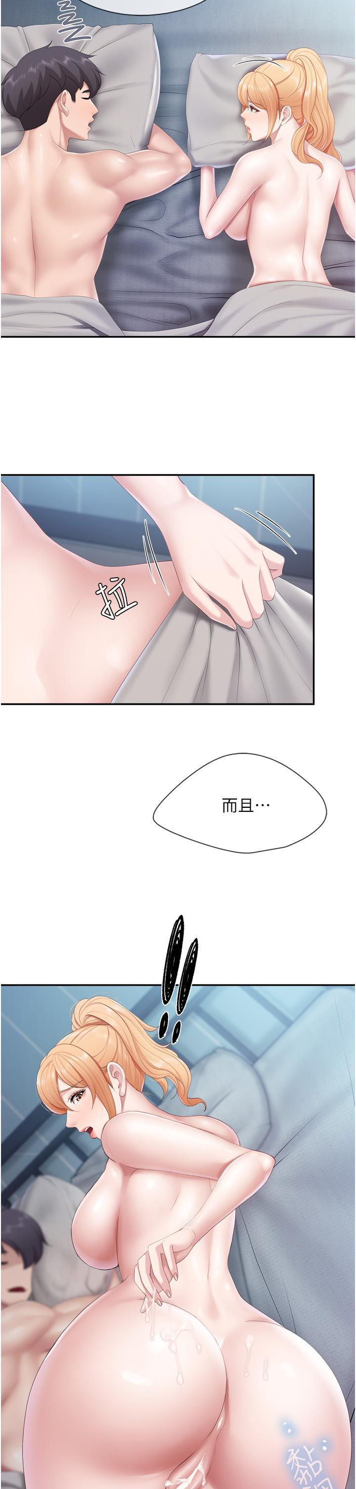 第48話