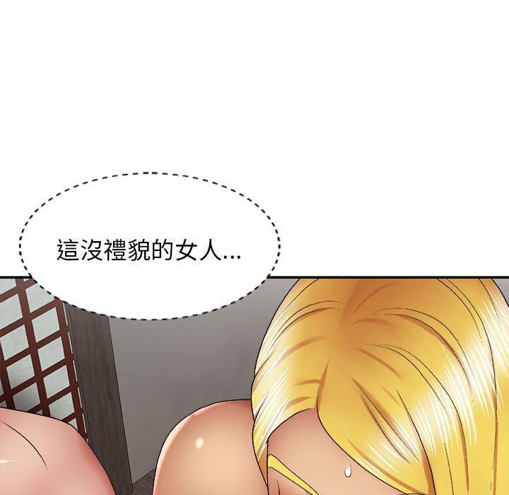 第23話