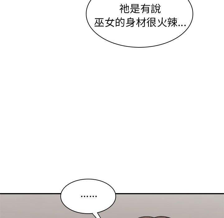 第25話