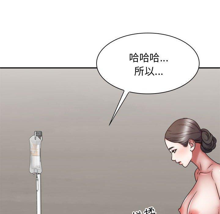 第25話