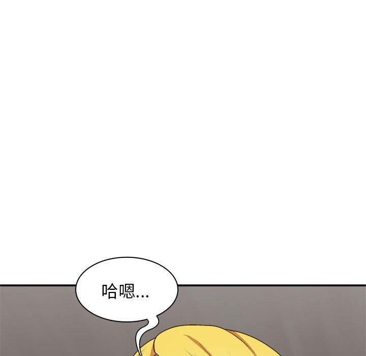 第34話