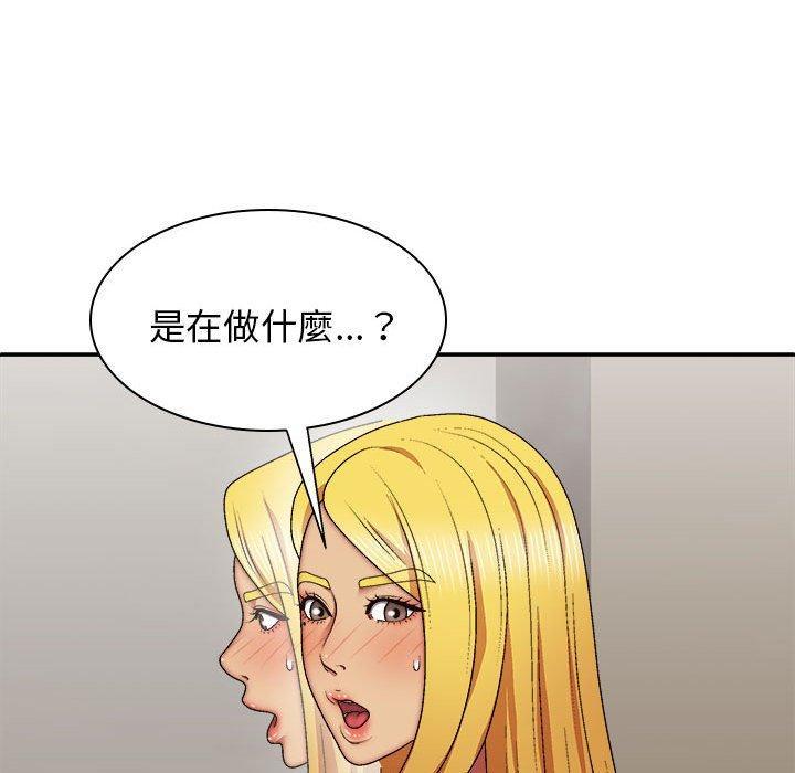 第34話