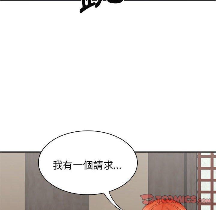 第35話