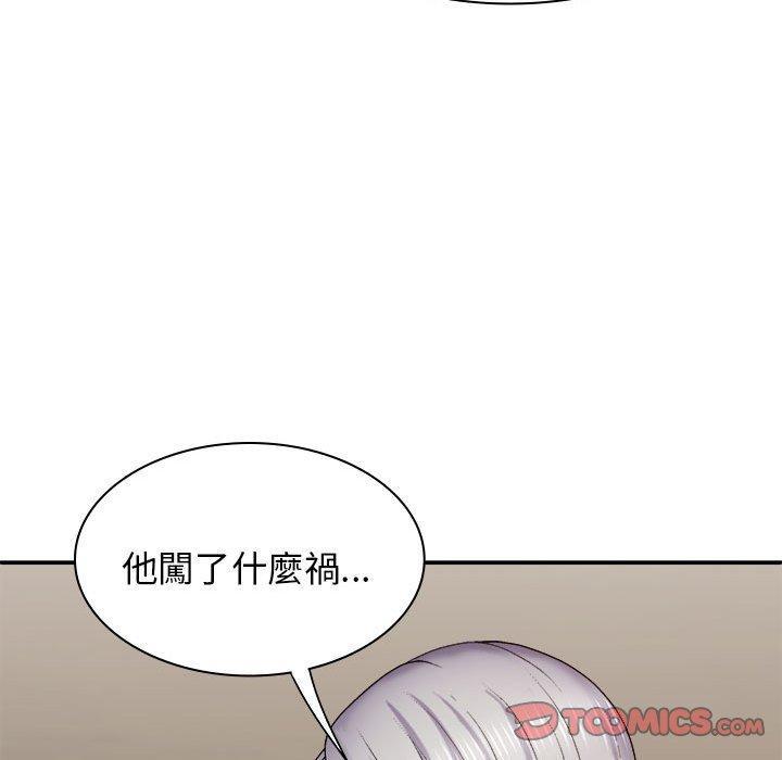 第43話