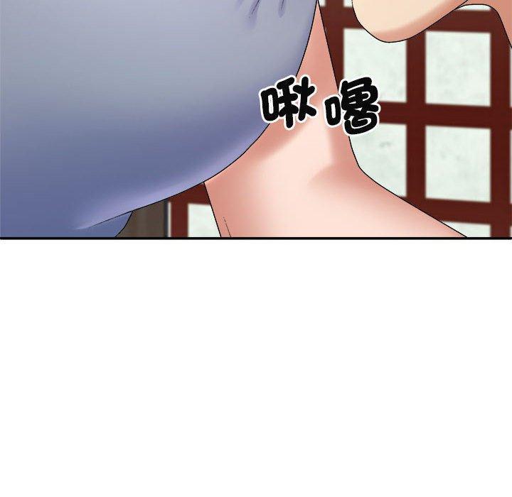 第45話