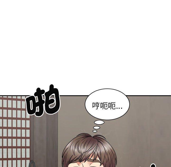 第45話