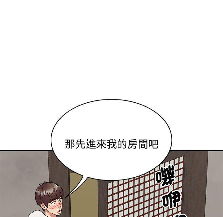 第48話