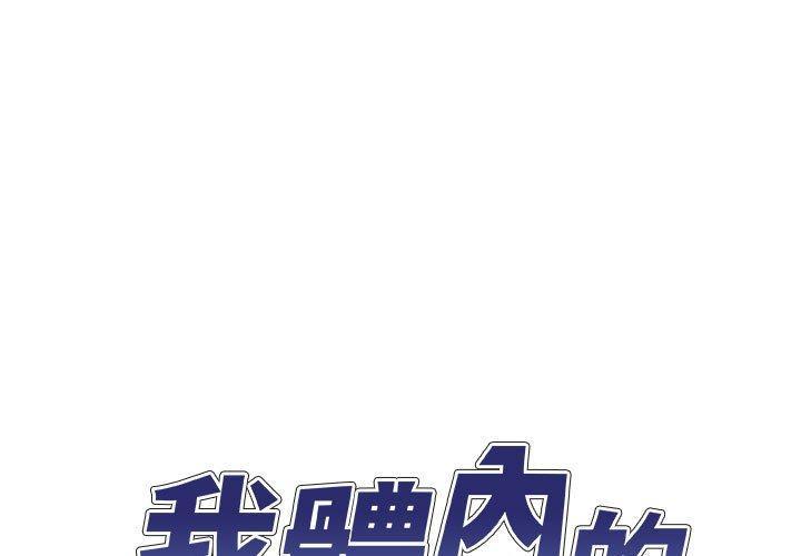 第50話