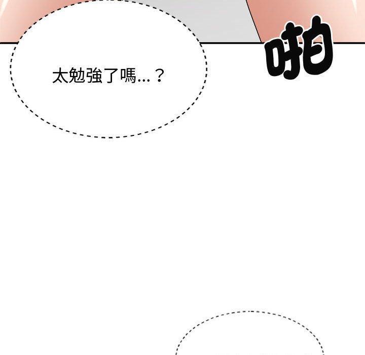 第50話