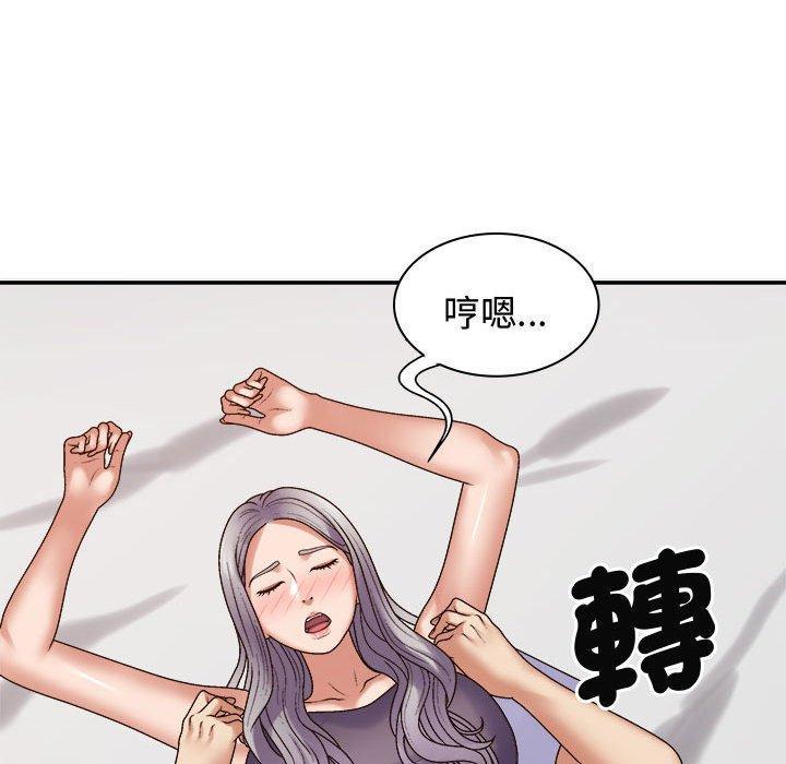 第51話