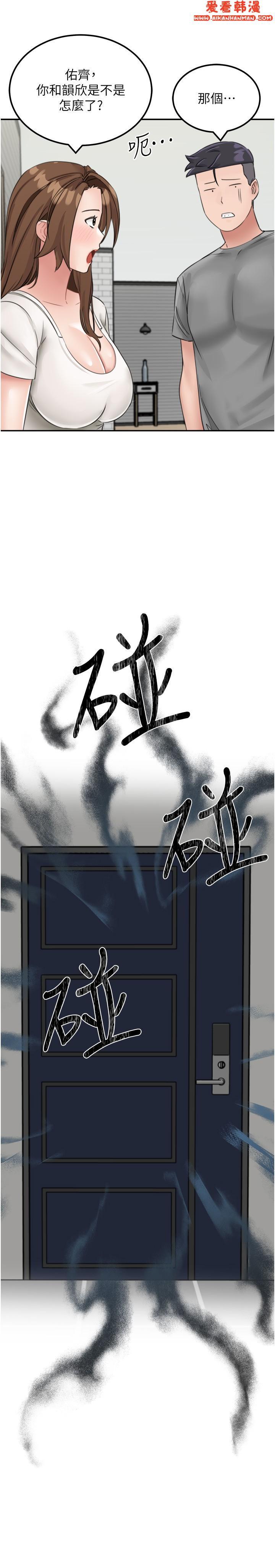 第13話