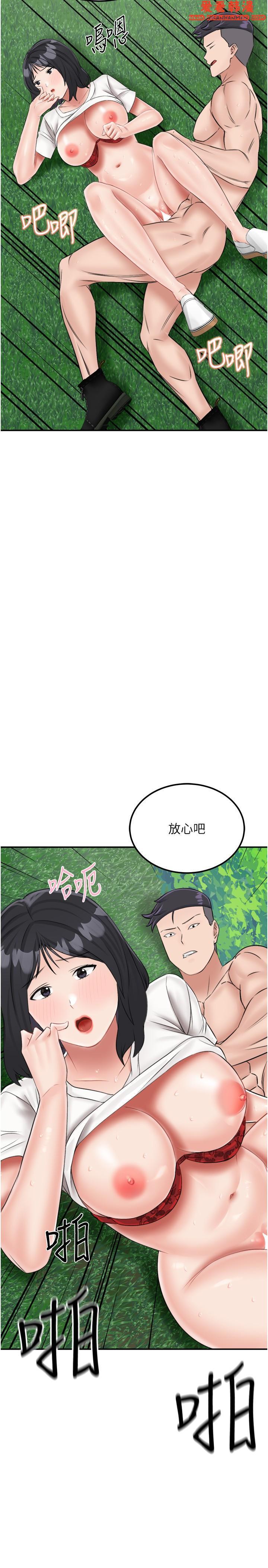 第18話