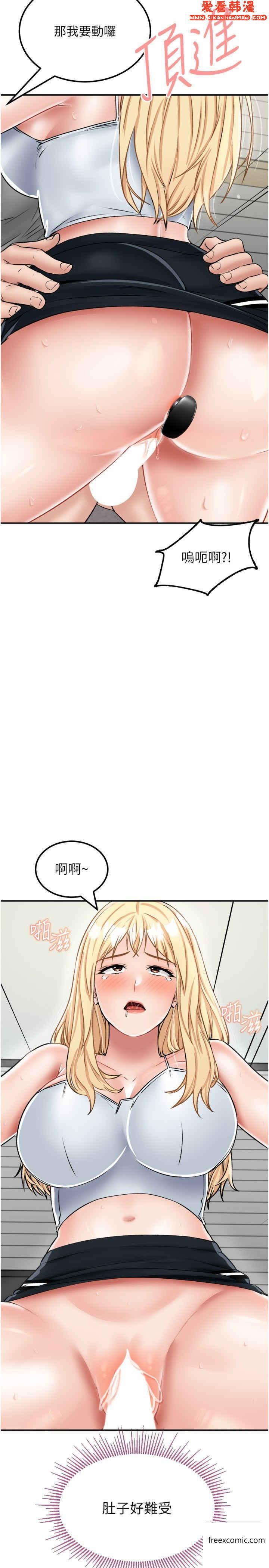 第27話