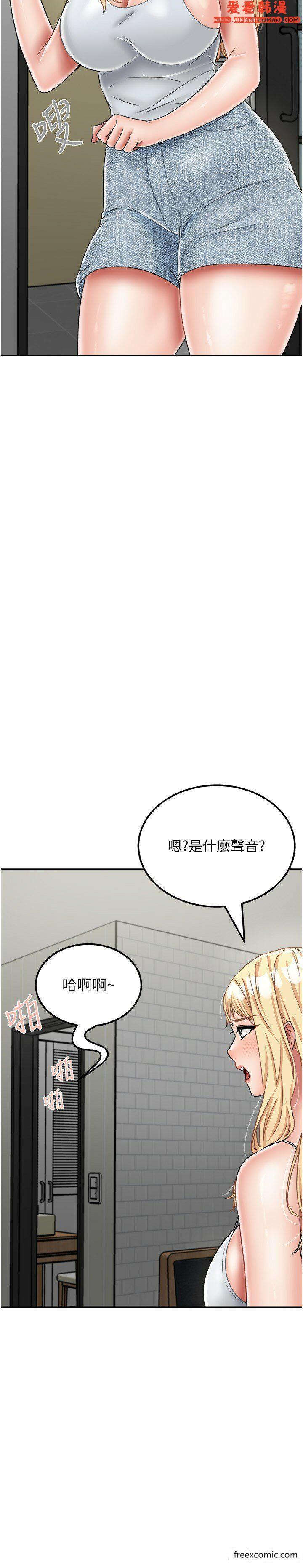 第30話