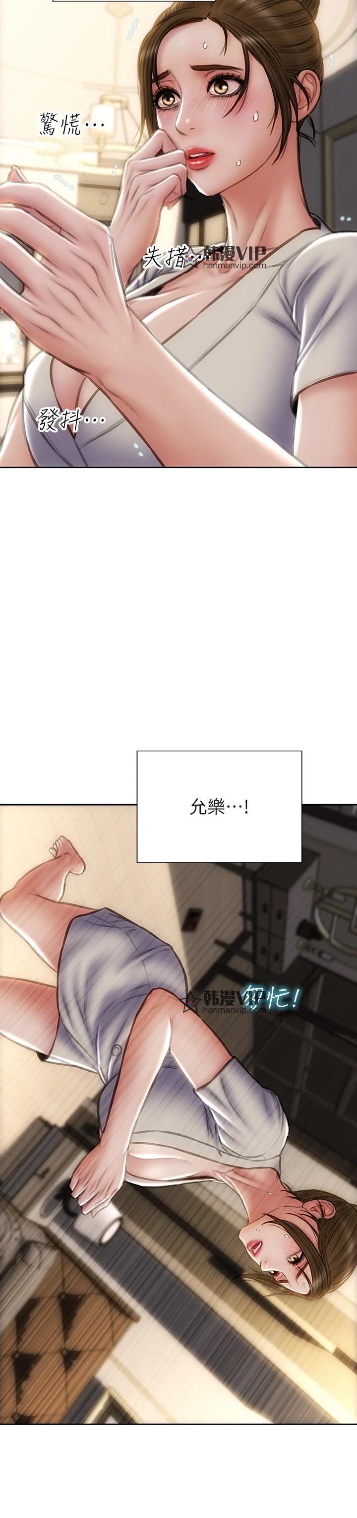 第44話