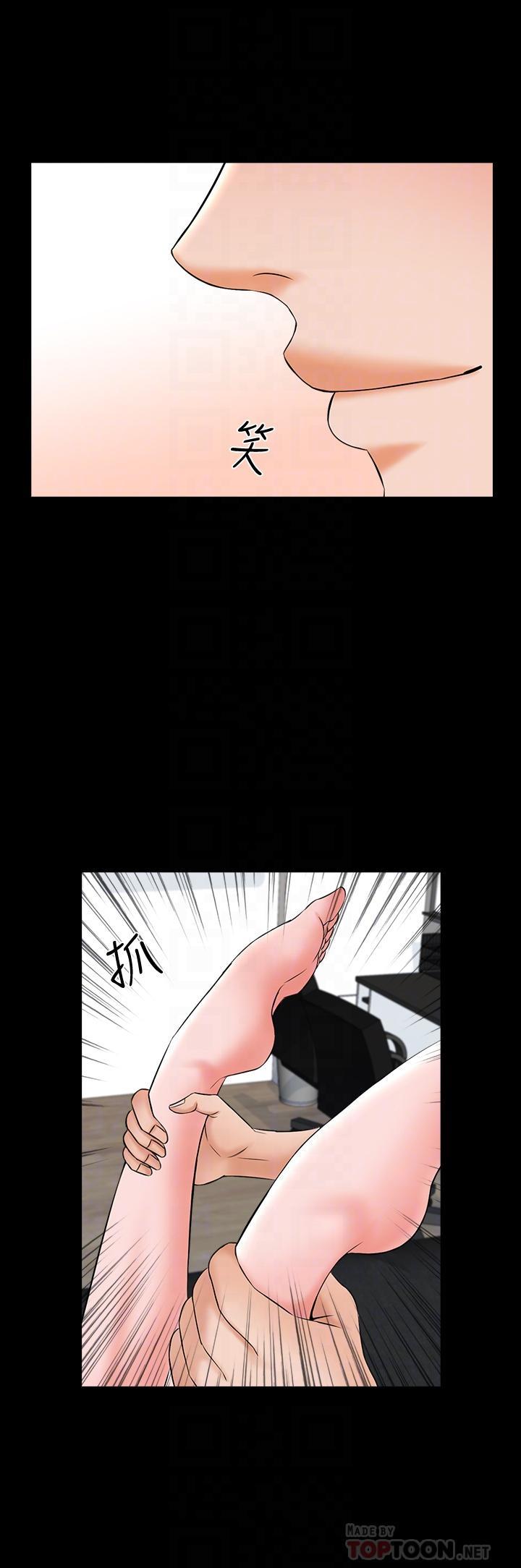 第46話