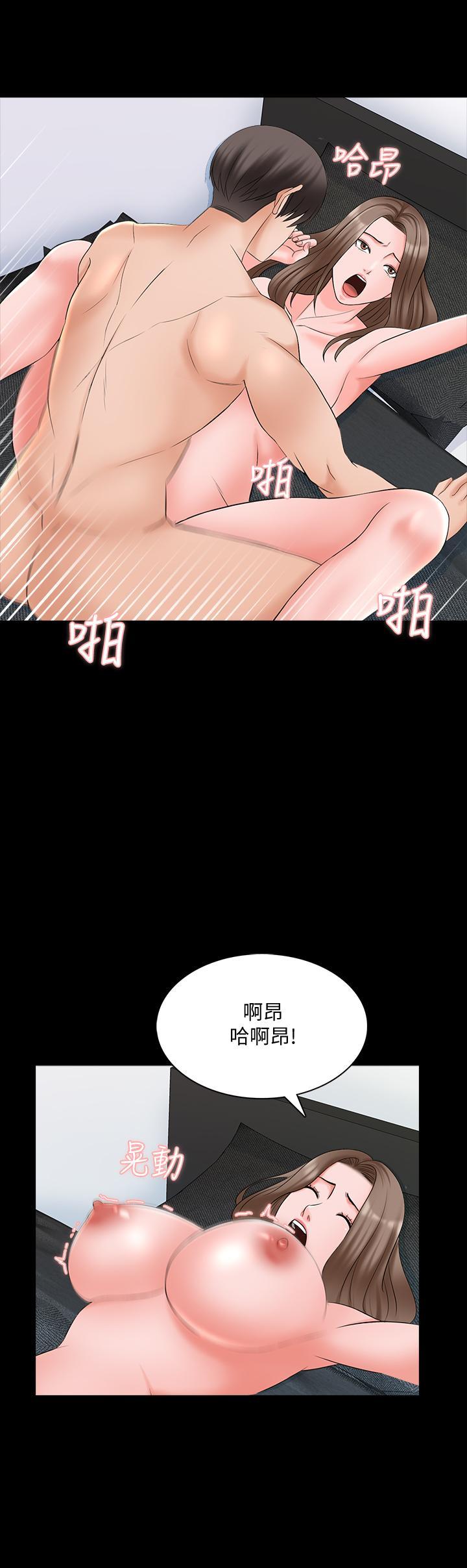 第46話