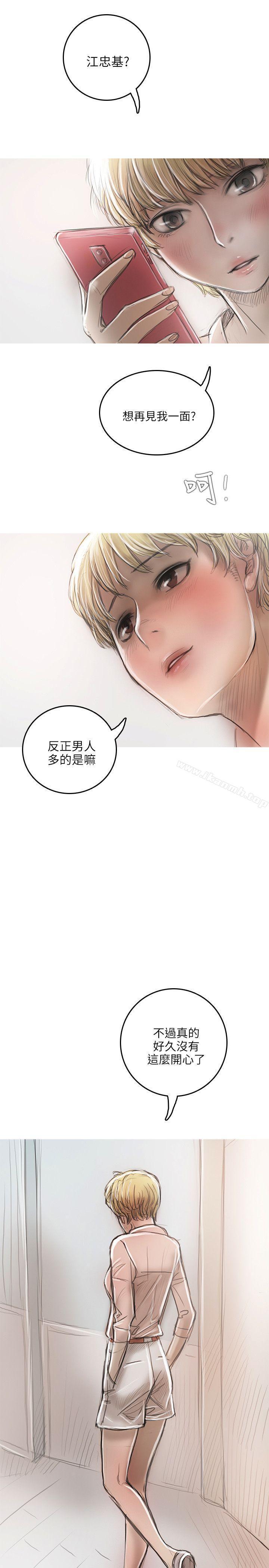 第15話