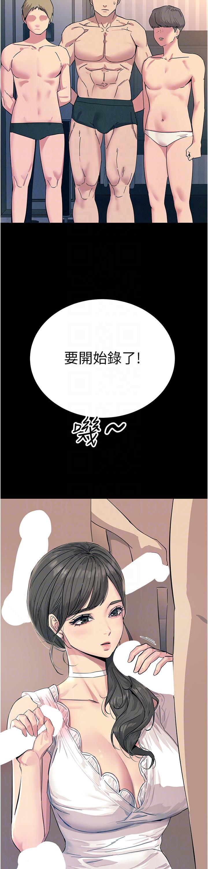 第54話