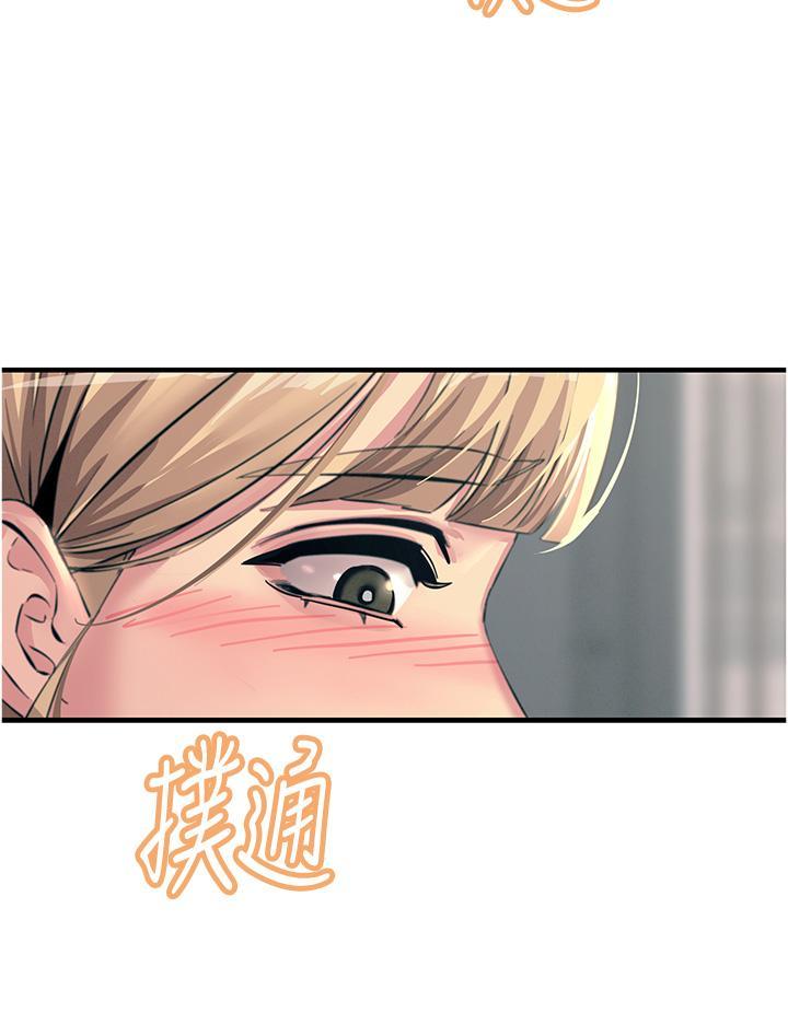 第56話