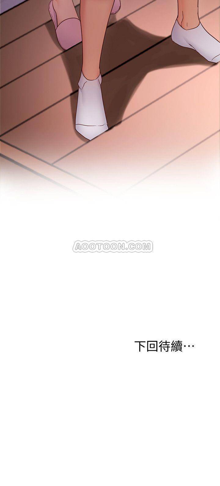 第11話