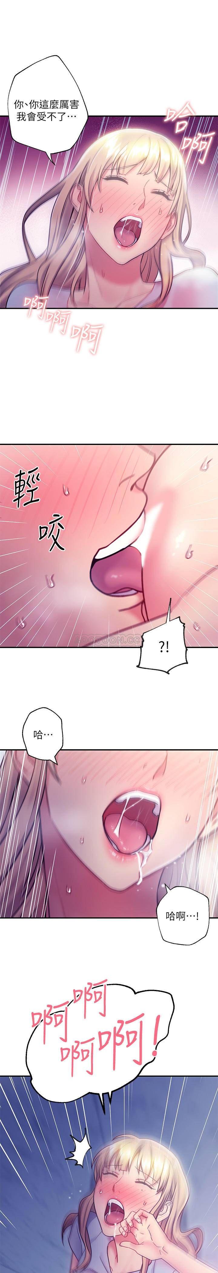 第24話