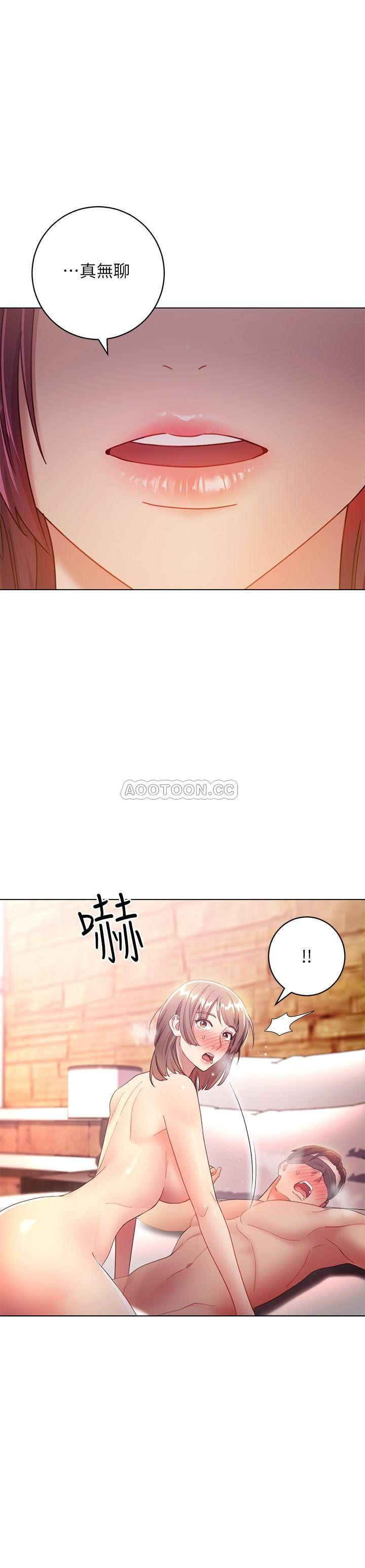 第30話