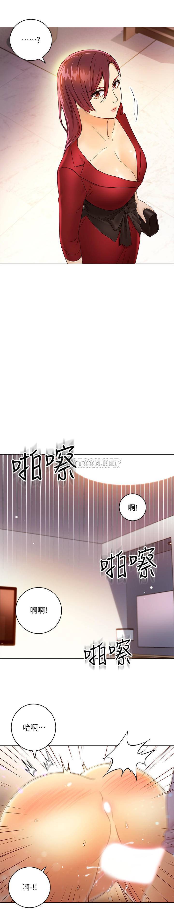 第37話