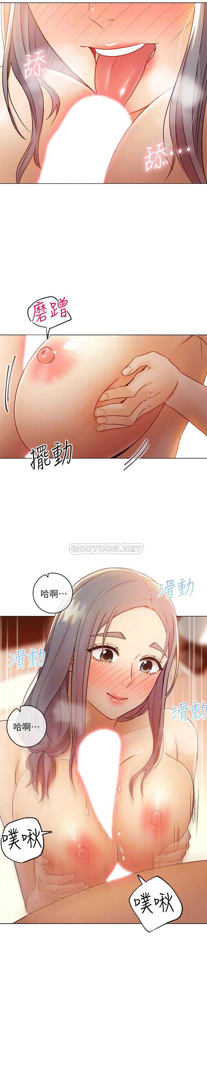 第43話