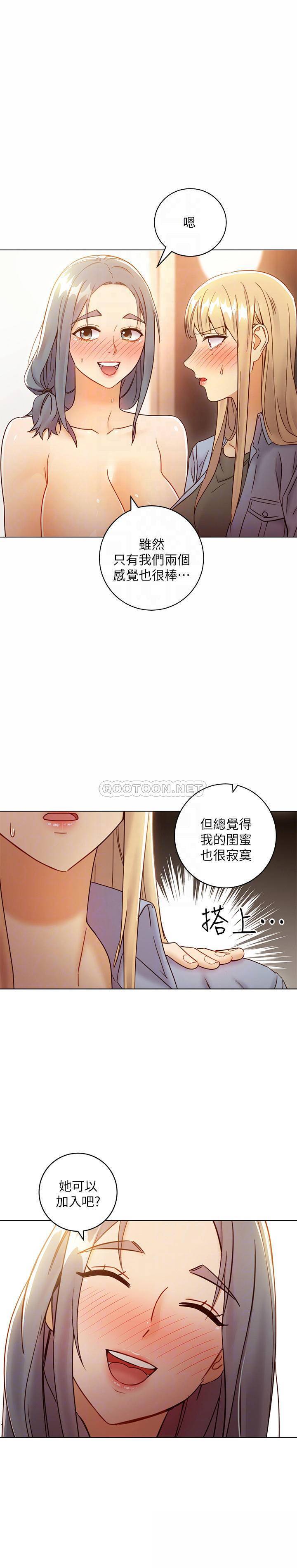 第45話