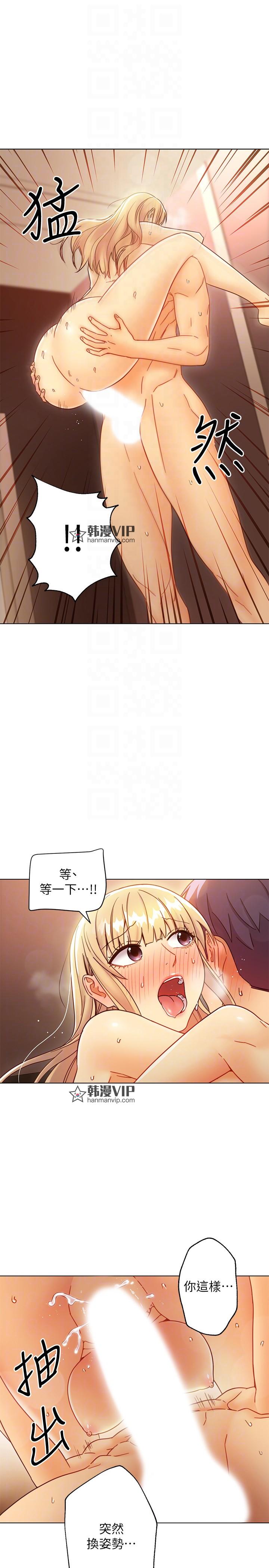 第47話