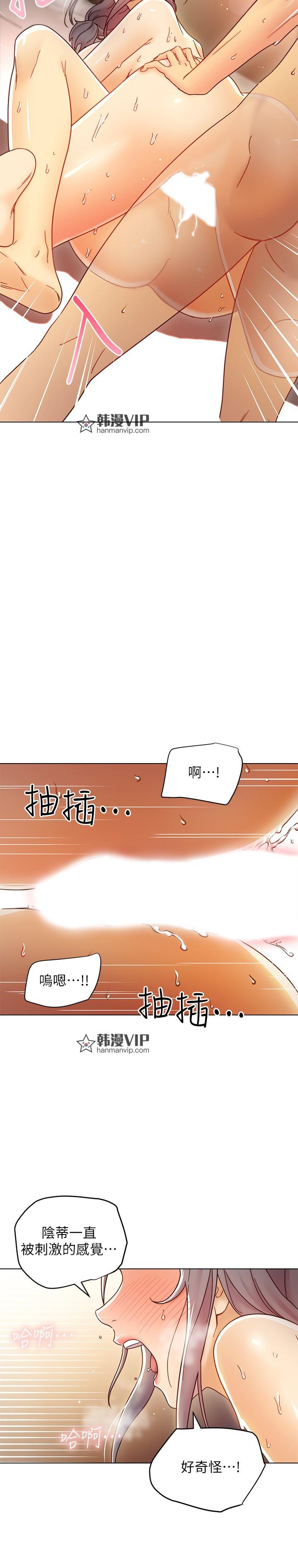 第49話