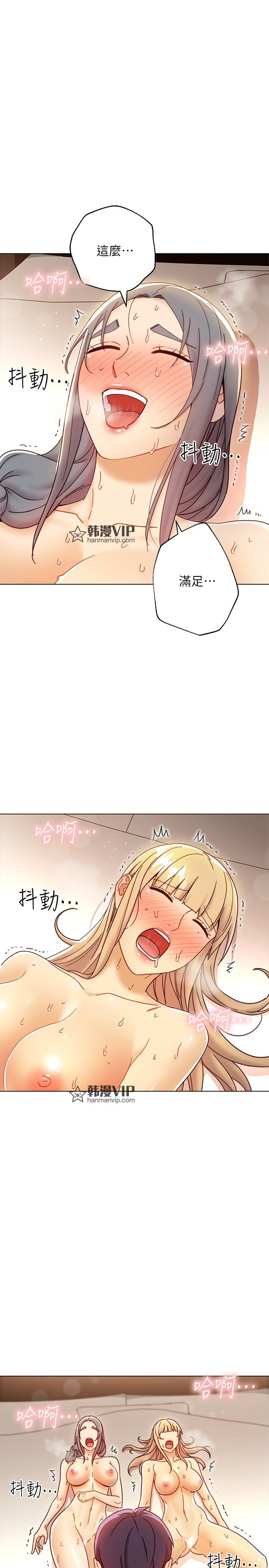 第49話