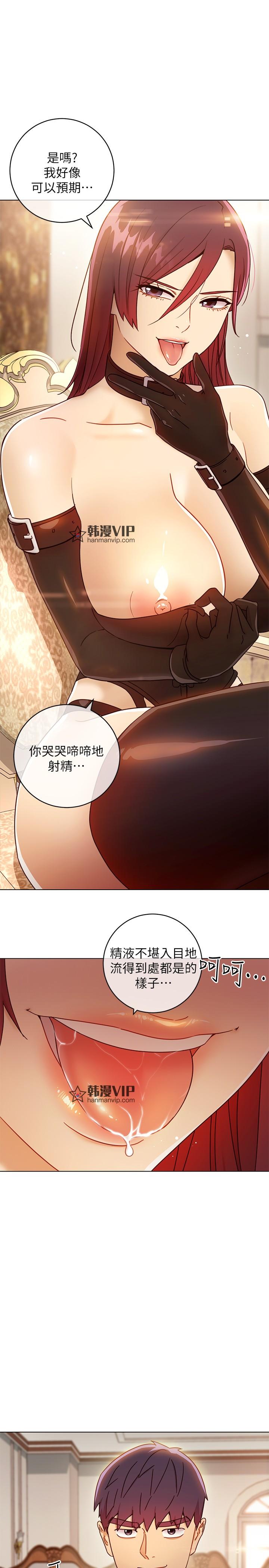 第49話