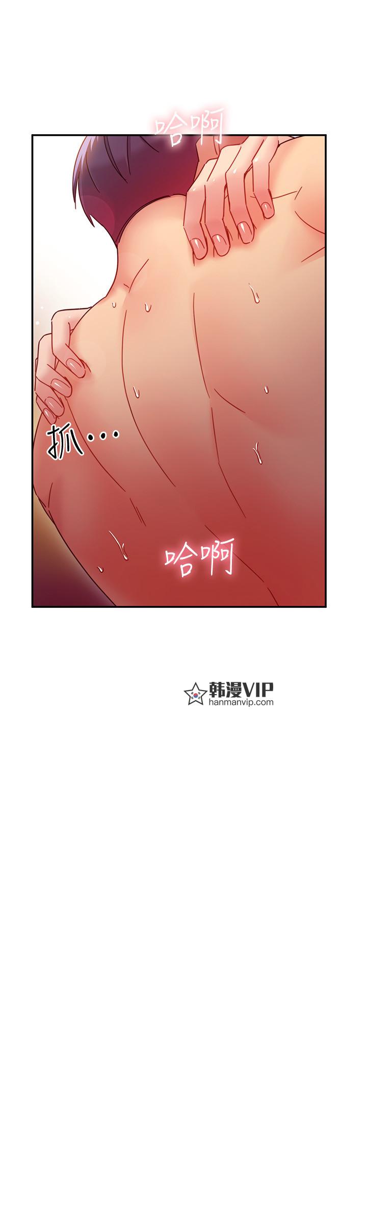 第61話