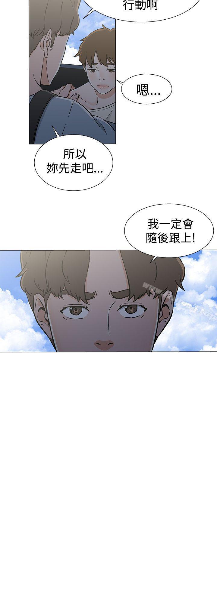 第22話