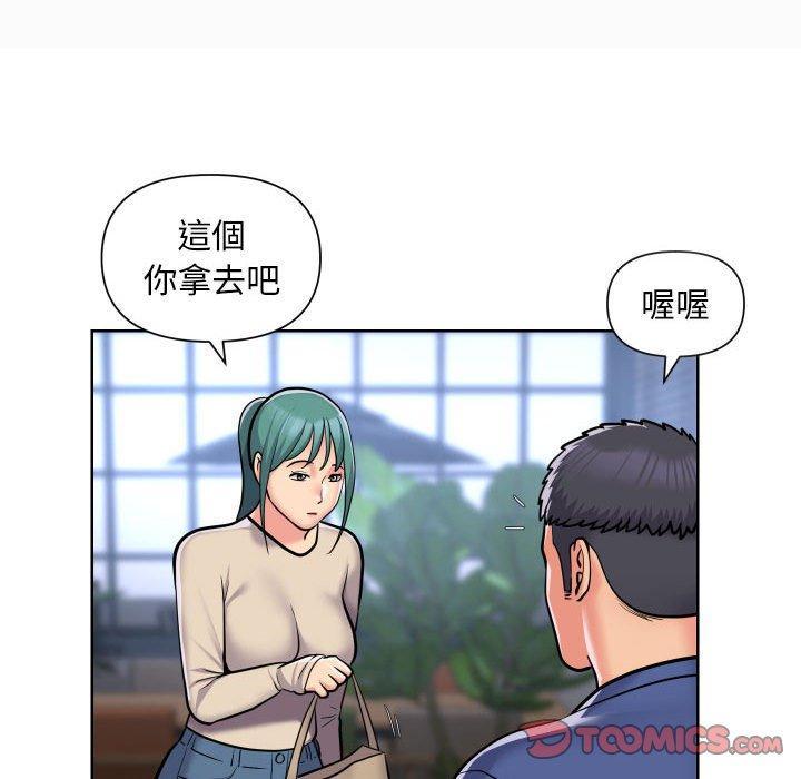 第58話