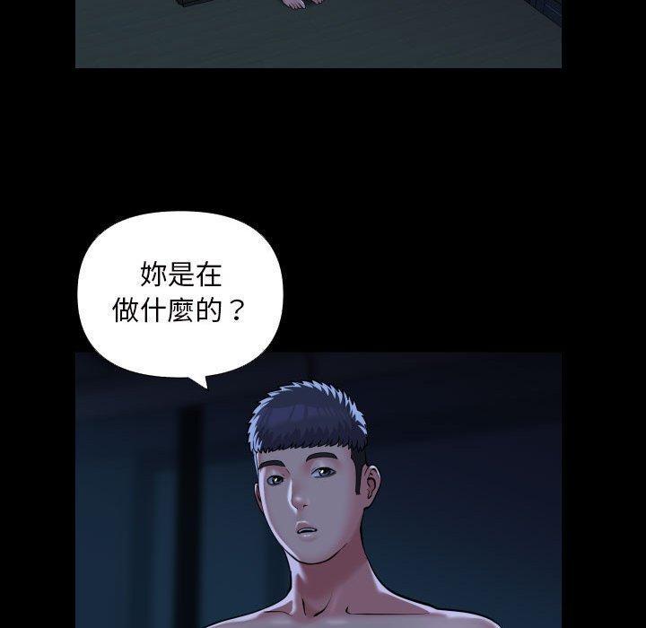 第76話