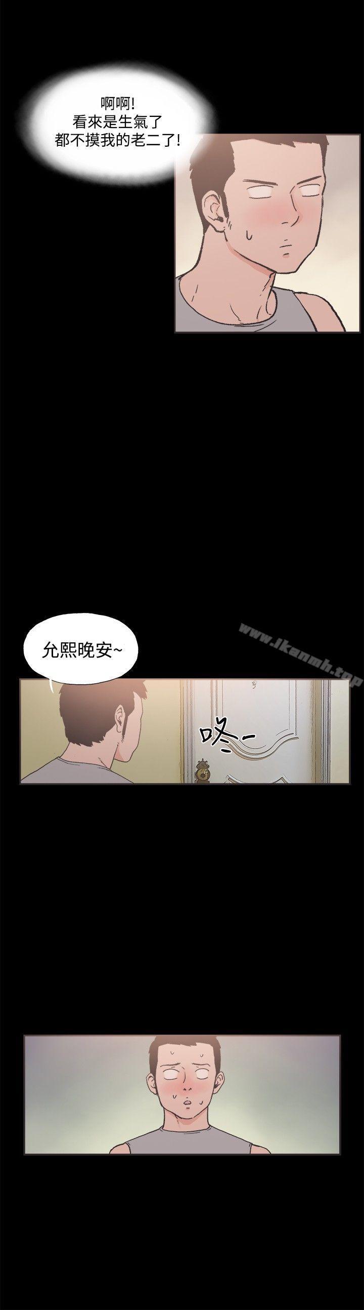 第14話