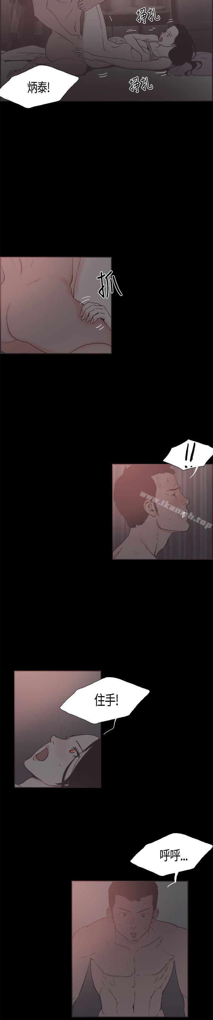 第19話