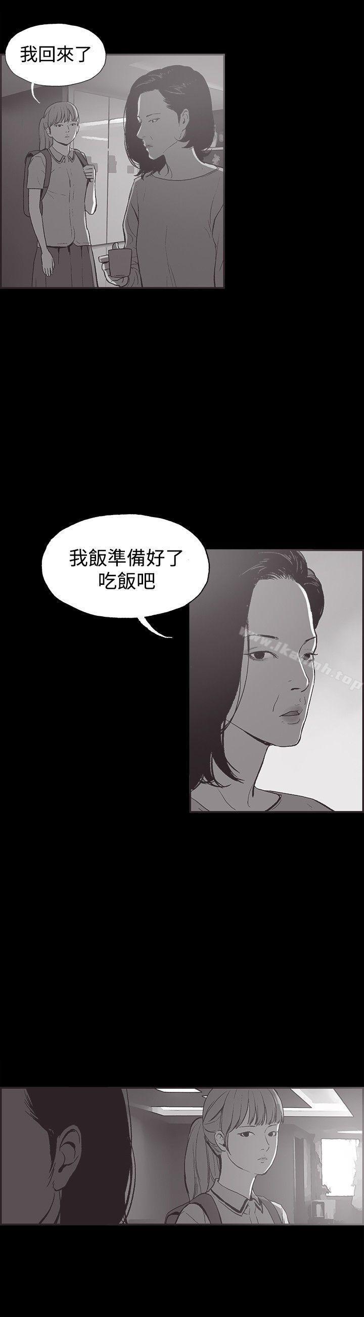 第36話