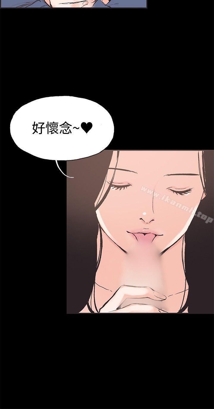 第43話